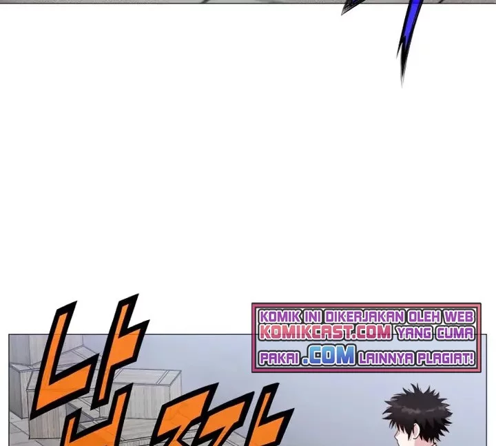 Heavenly Martial God Chapter 6 - halaman 83