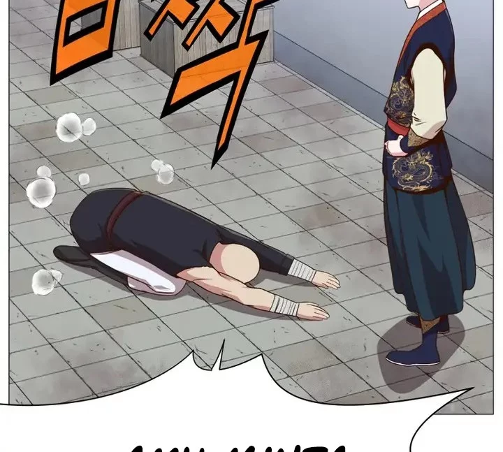 Heavenly Martial God Chapter 6 - halaman 84
