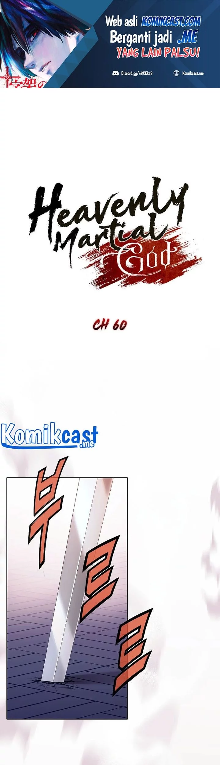 Heavenly Martial God Chapter 60 - halaman 1
