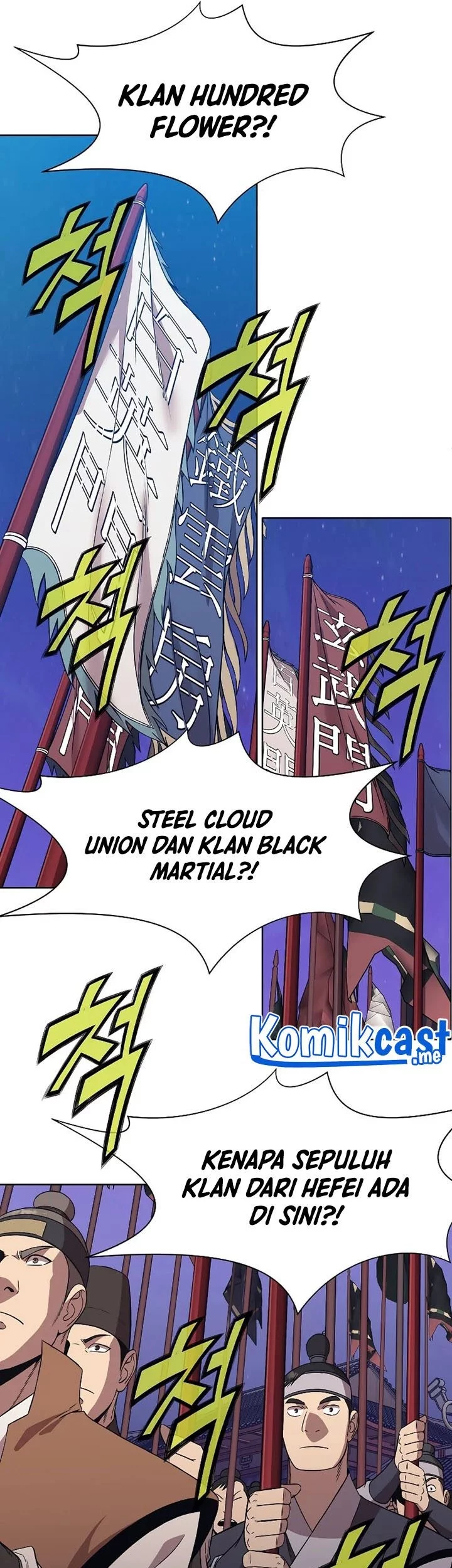 Heavenly Martial God Chapter 60 - halaman 19