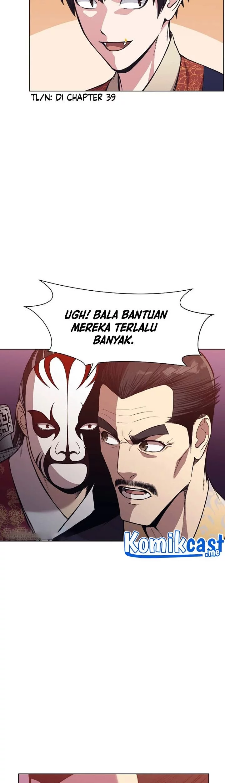 Heavenly Martial God Chapter 60 - halaman 23