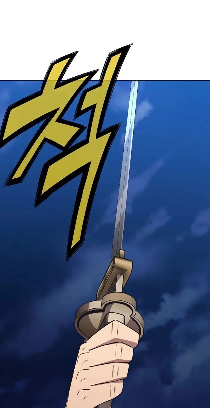 Heavenly Martial God Chapter 60 - halaman 32