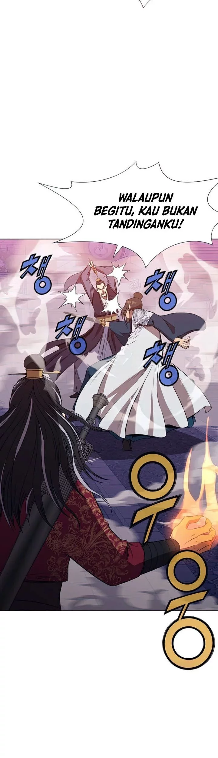 Heavenly Martial God Chapter 61 - halaman 15