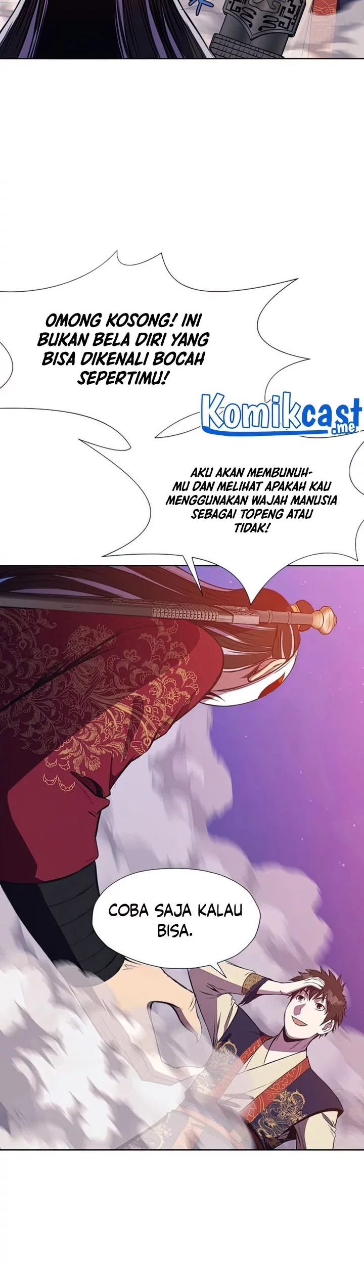 Heavenly Martial God Chapter 61 - halaman 27