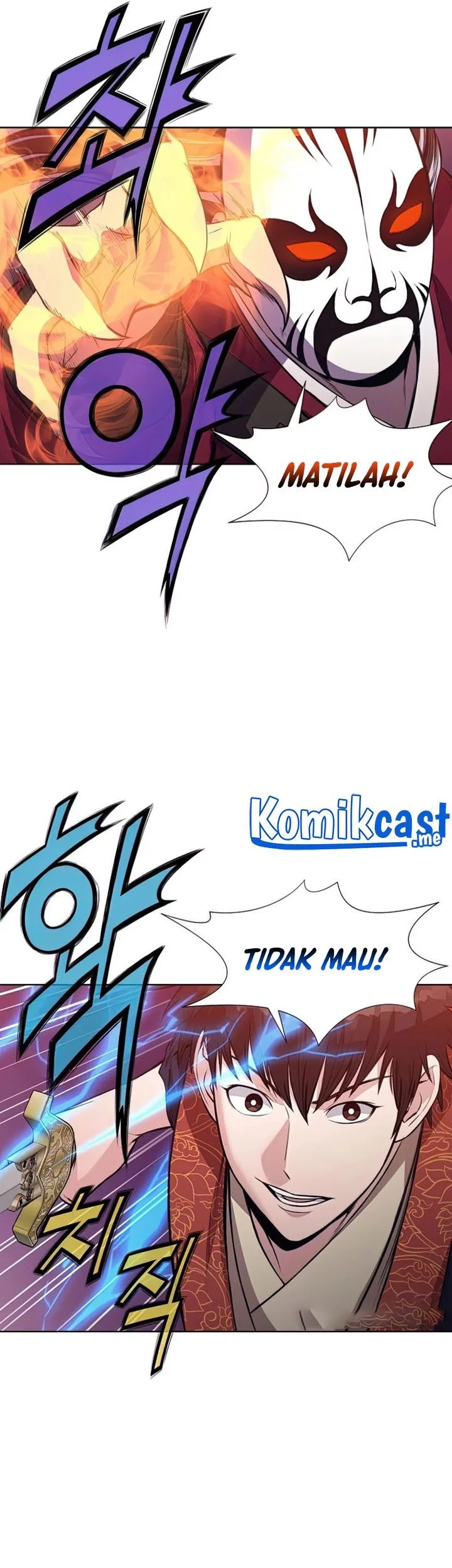 Heavenly Martial God Chapter 61 - halaman 49