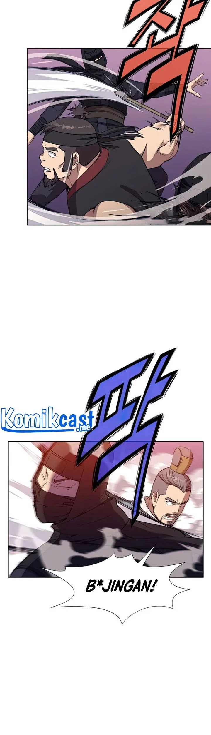 Heavenly Martial God Chapter 61 - halaman 5