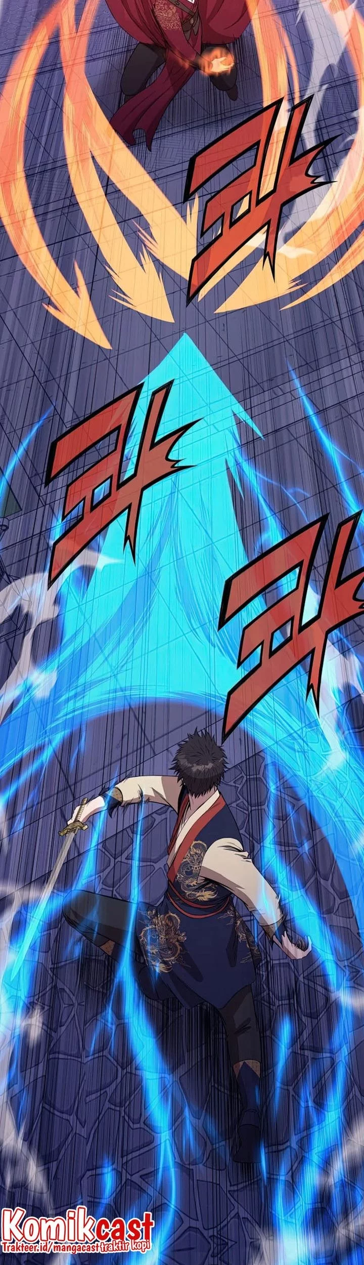 Heavenly Martial God Chapter 61 - halaman 51