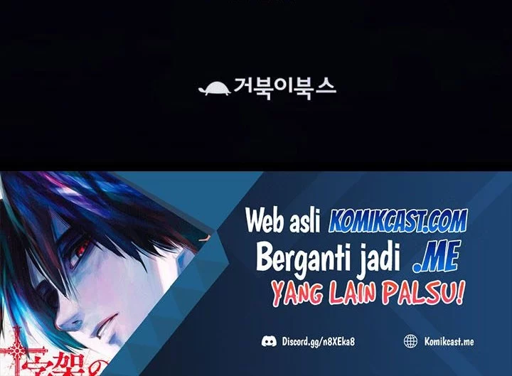 Heavenly Martial God Chapter 61 - halaman 54