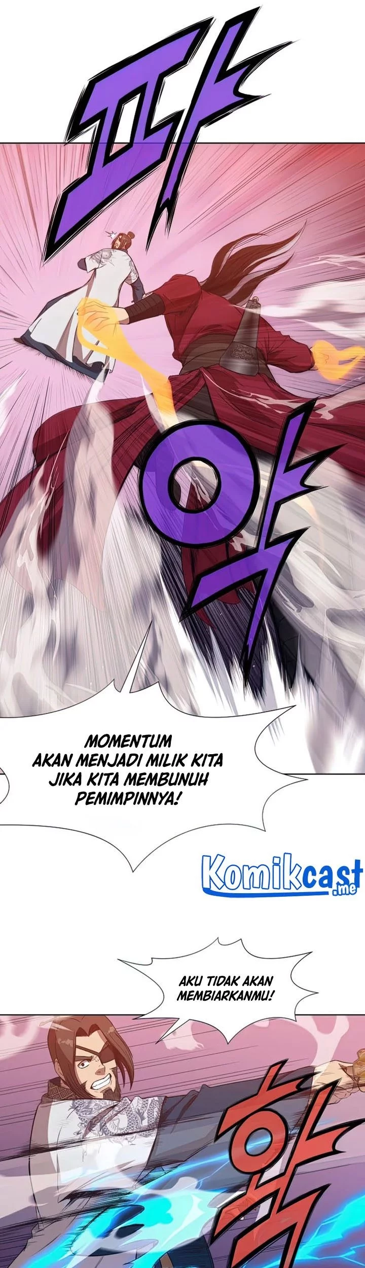 Heavenly Martial God Chapter 61 - halaman 7
