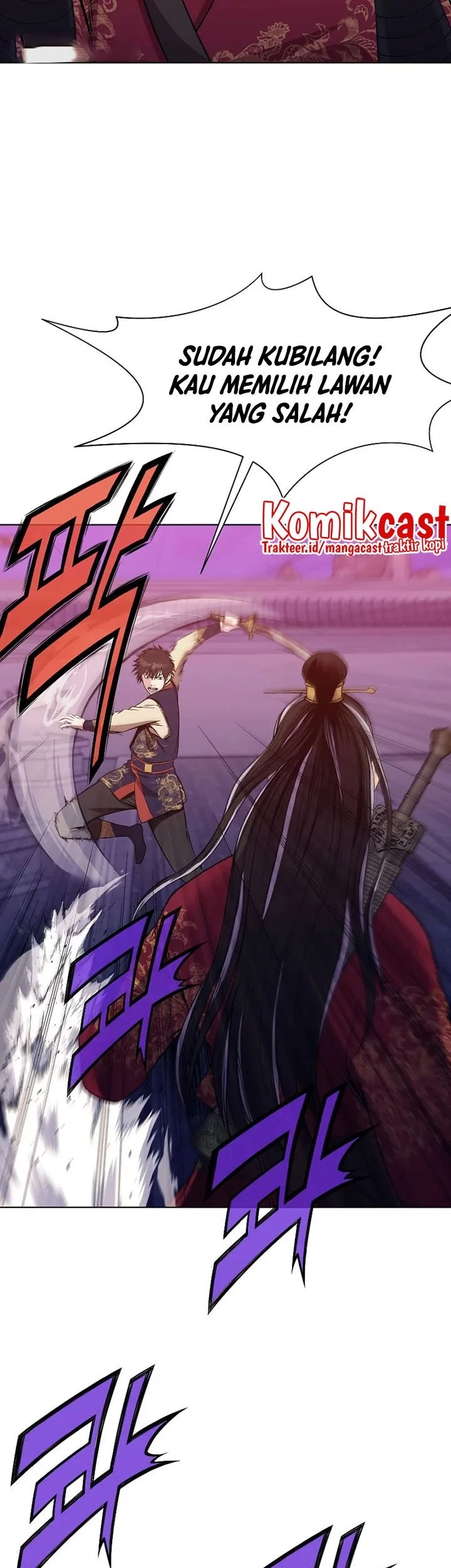 Heavenly Martial God Chapter 62 - halaman 12