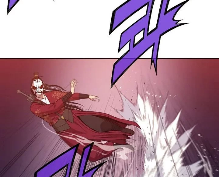 Heavenly Martial God Chapter 62 - halaman 13