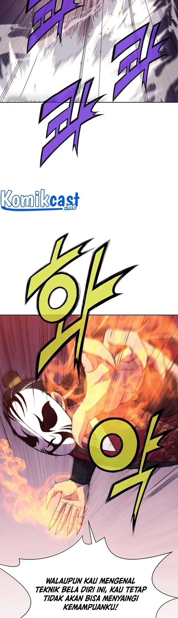 Heavenly Martial God Chapter 62 - halaman 14