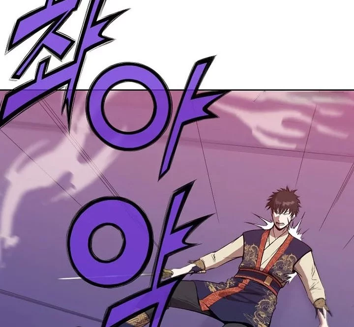 Heavenly Martial God Chapter 62 - halaman 19