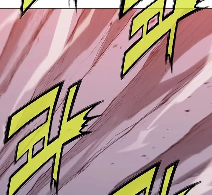 Heavenly Martial God Chapter 62 - halaman 21