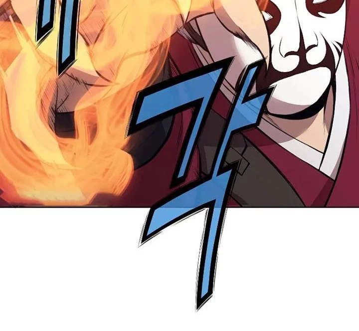 Heavenly Martial God Chapter 62 - halaman 23