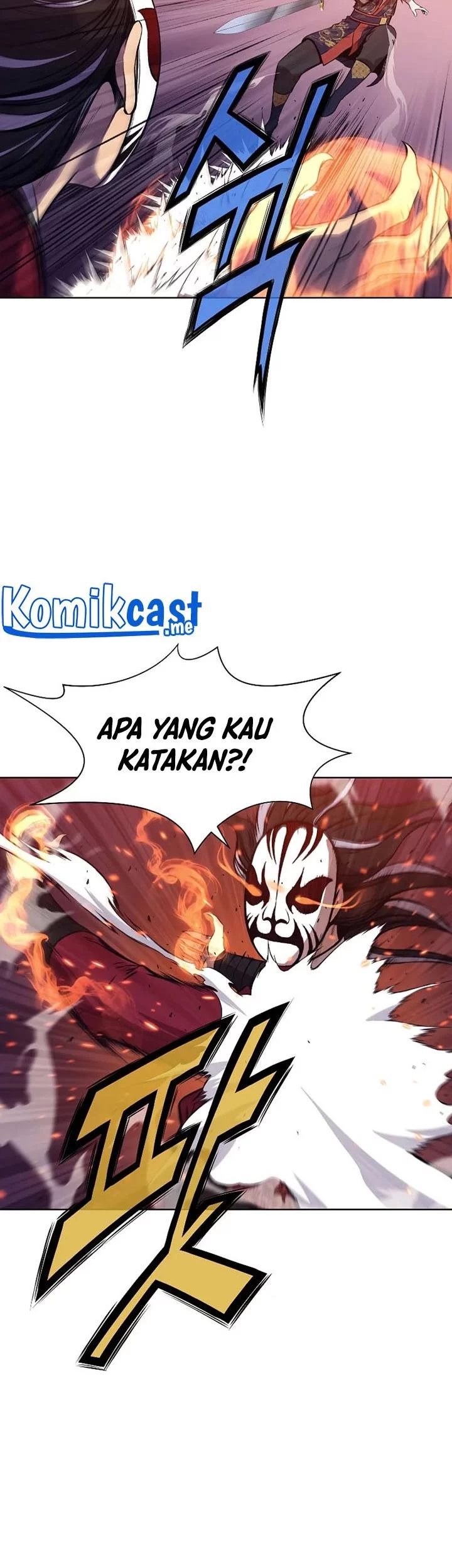 Heavenly Martial God Chapter 62 - halaman 28