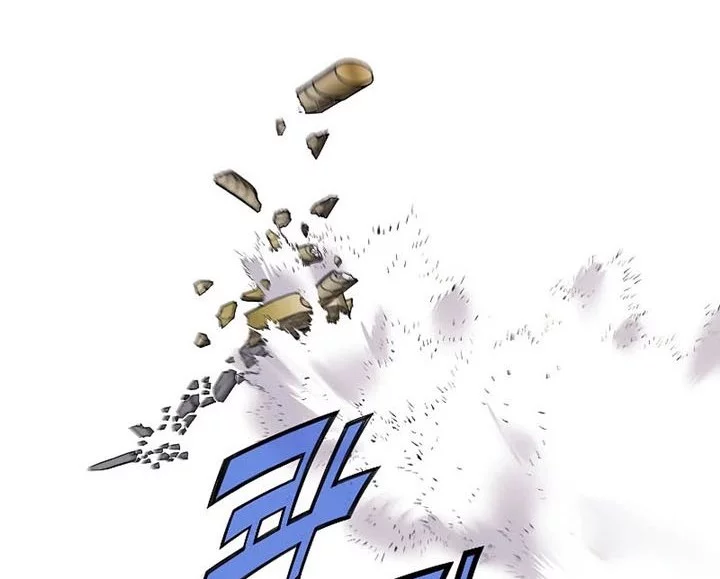 Heavenly Martial God Chapter 62 - halaman 29