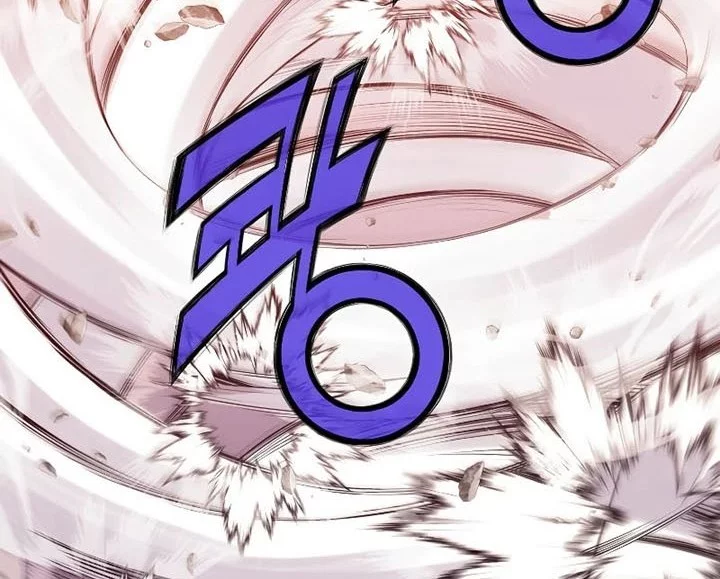 Heavenly Martial God Chapter 62 - halaman 47