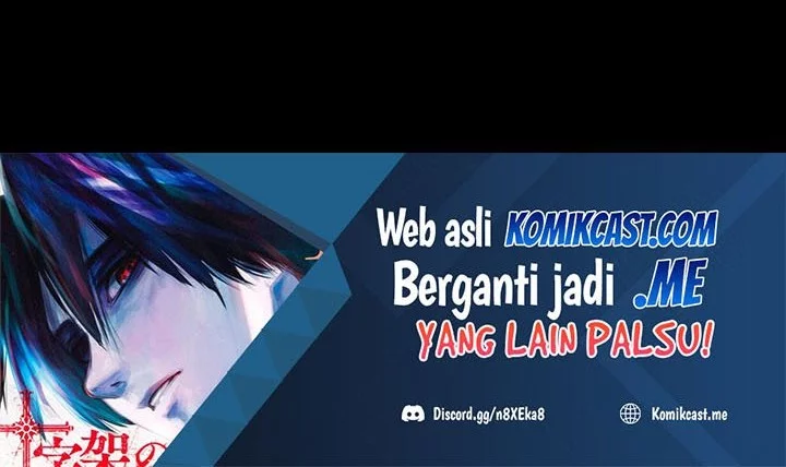 Heavenly Martial God Chapter 62 - halaman 63