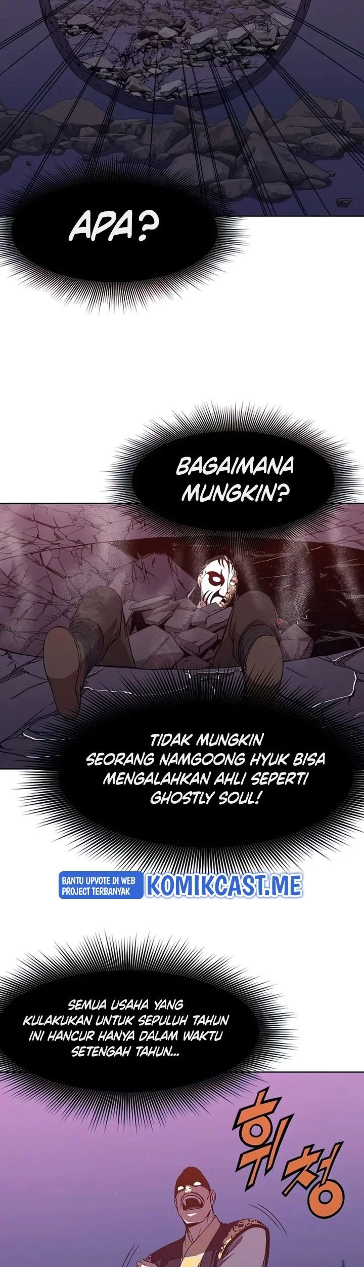 Heavenly Martial God Chapter 63 - halaman 13