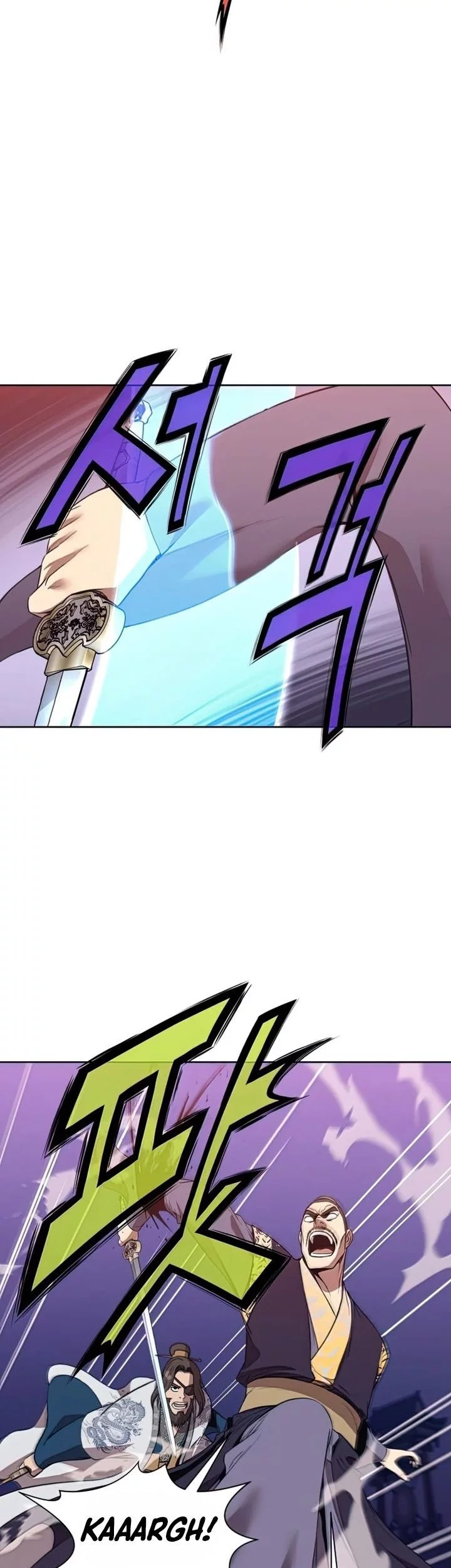Heavenly Martial God Chapter 63 - halaman 17