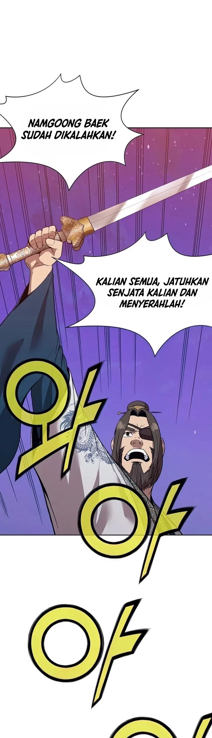 Heavenly Martial God Chapter 63 - halaman 27