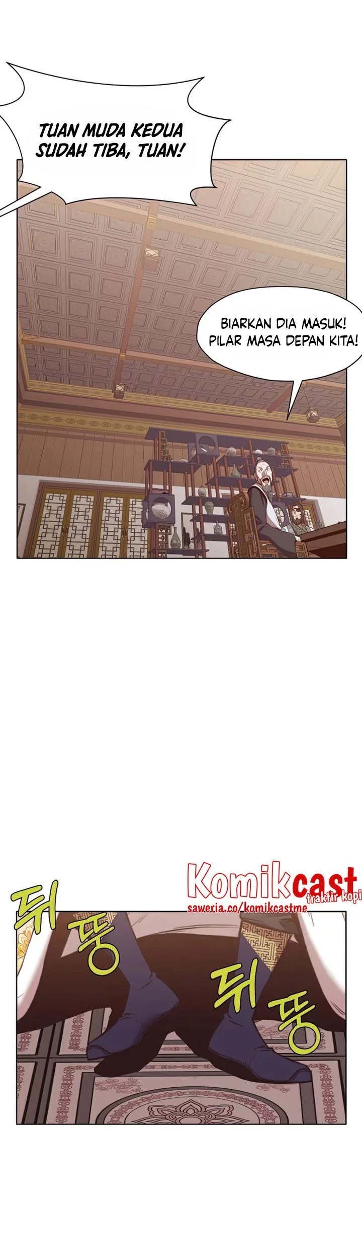 Heavenly Martial God Chapter 64 - halaman 46