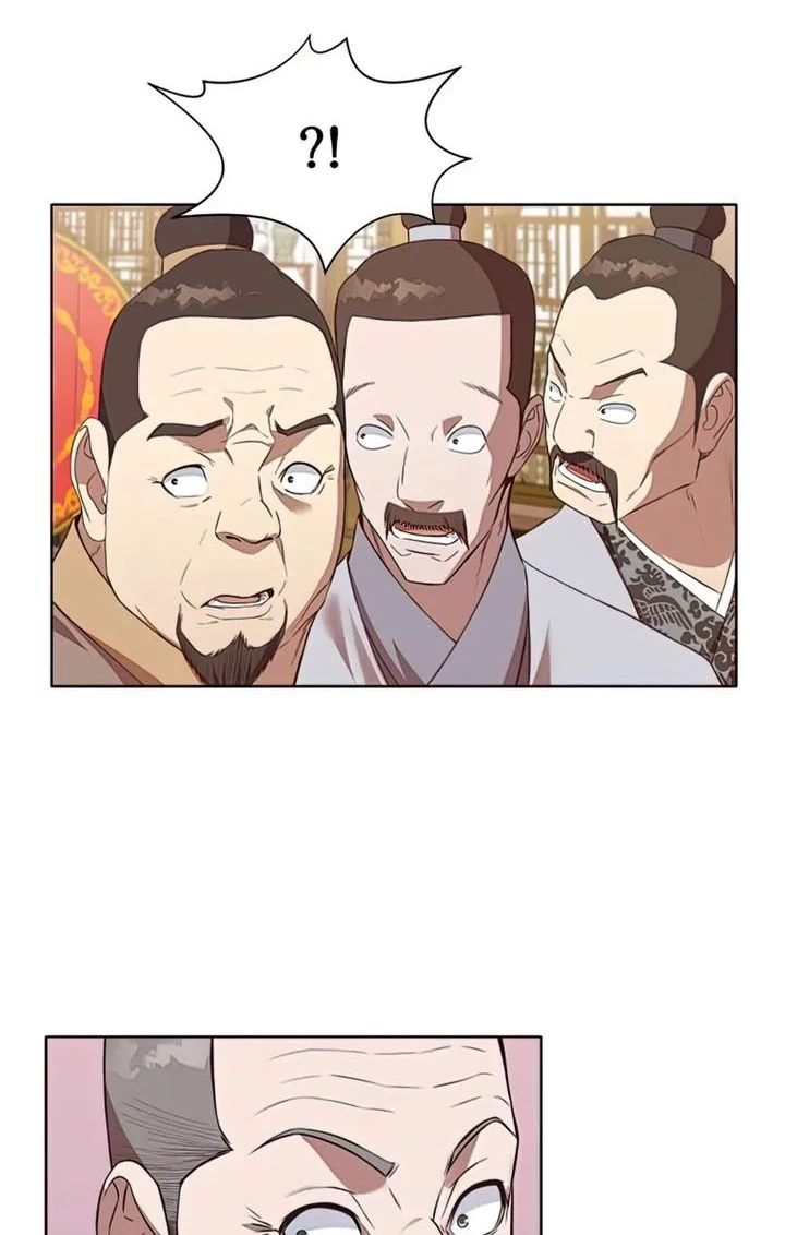 Heavenly Martial God Chapter 64 - halaman 47