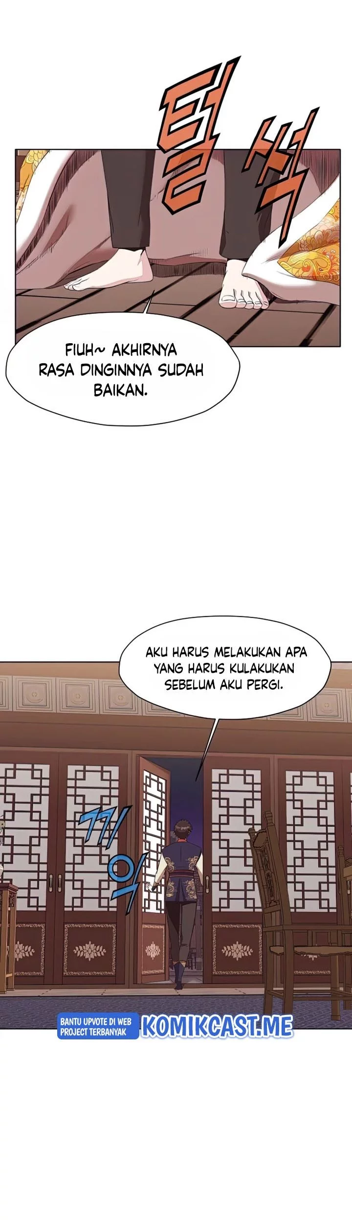 Heavenly Martial God Chapter 65 - halaman 14