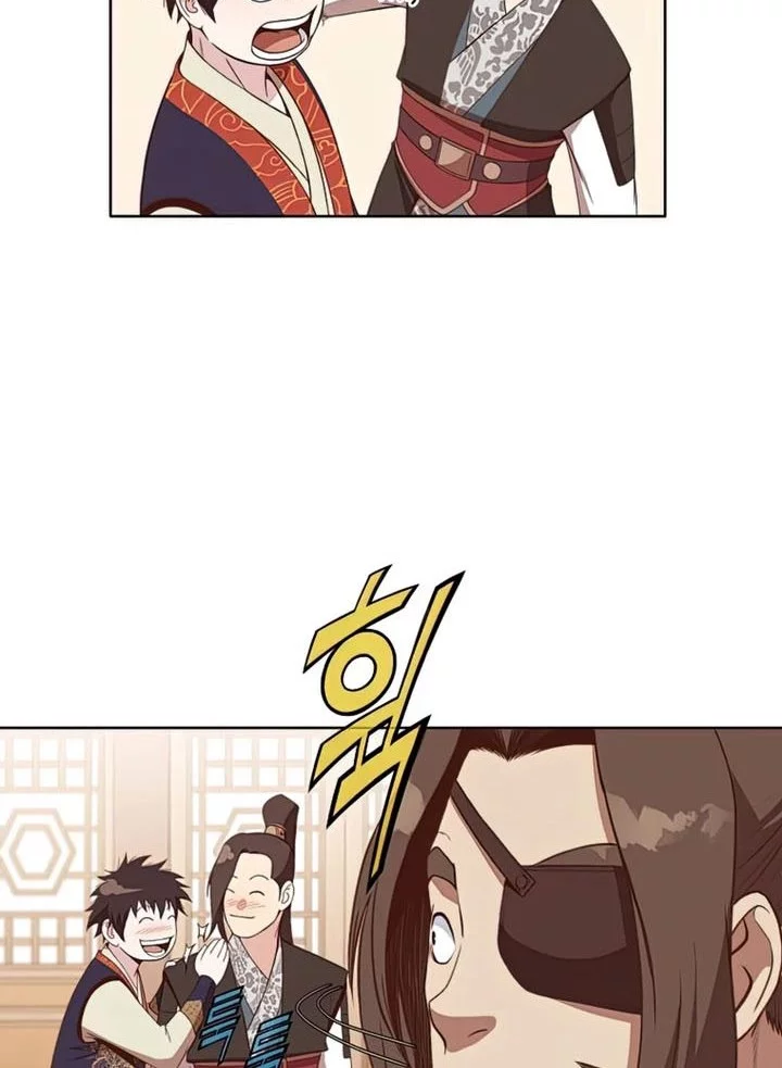 Heavenly Martial God Chapter 65 - halaman 41