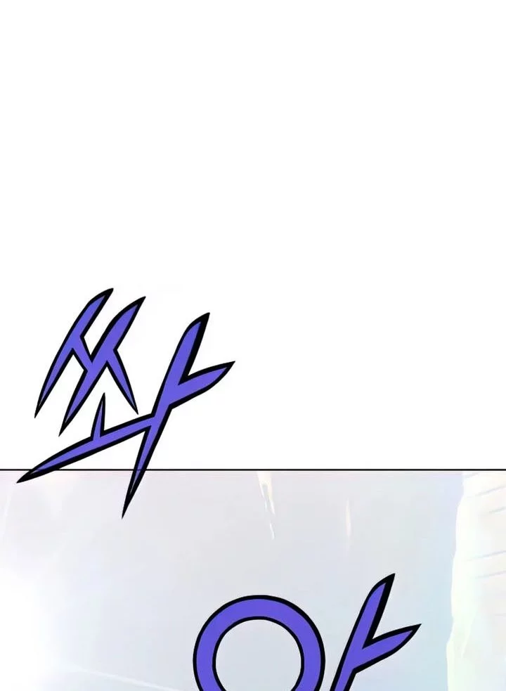 Heavenly Martial God Chapter 65 - halaman 43