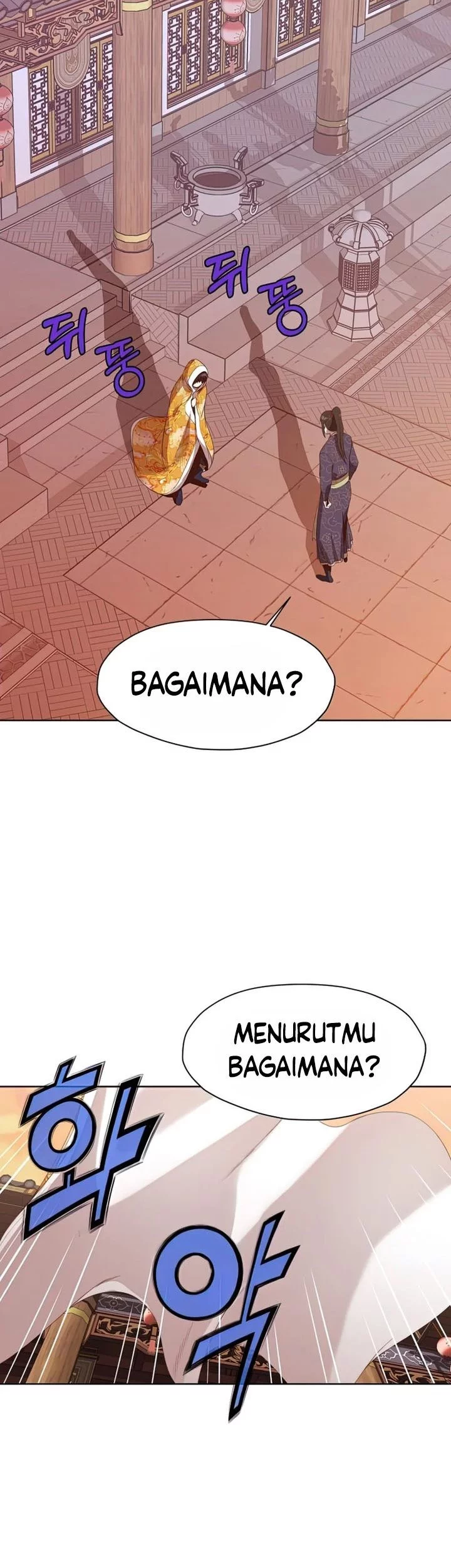 Heavenly Martial God Chapter 65 - halaman 8