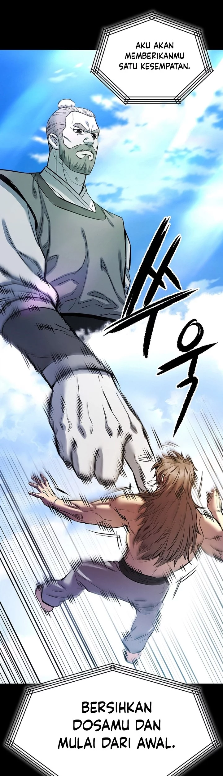Heavenly Martial God Chapter 66 - halaman 21