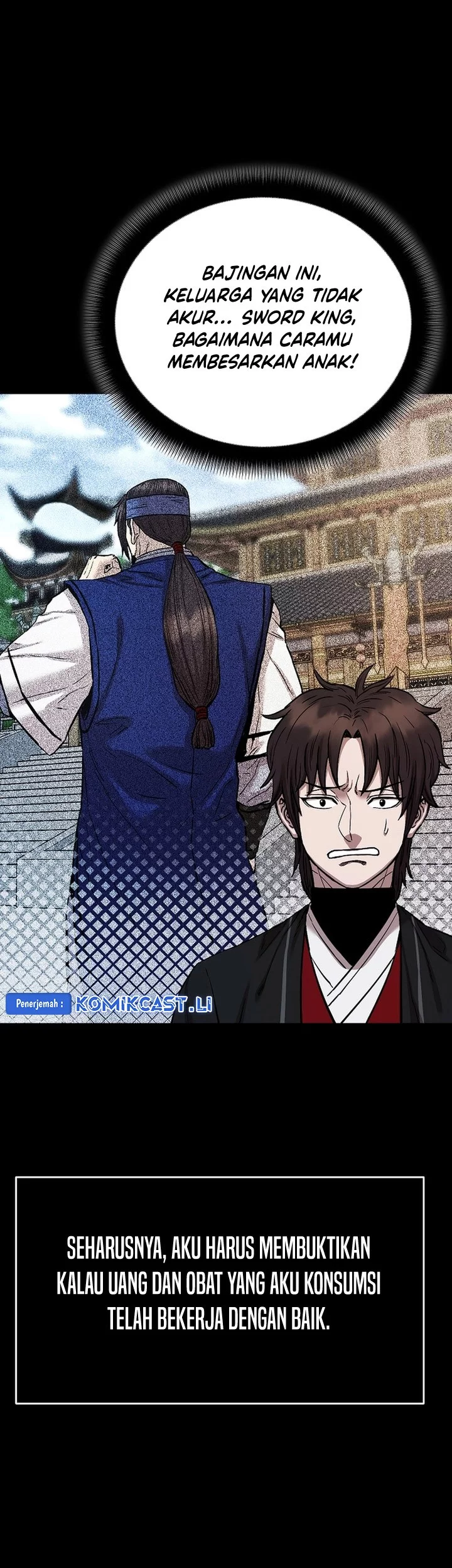Heavenly Martial God Chapter 66 - halaman 51