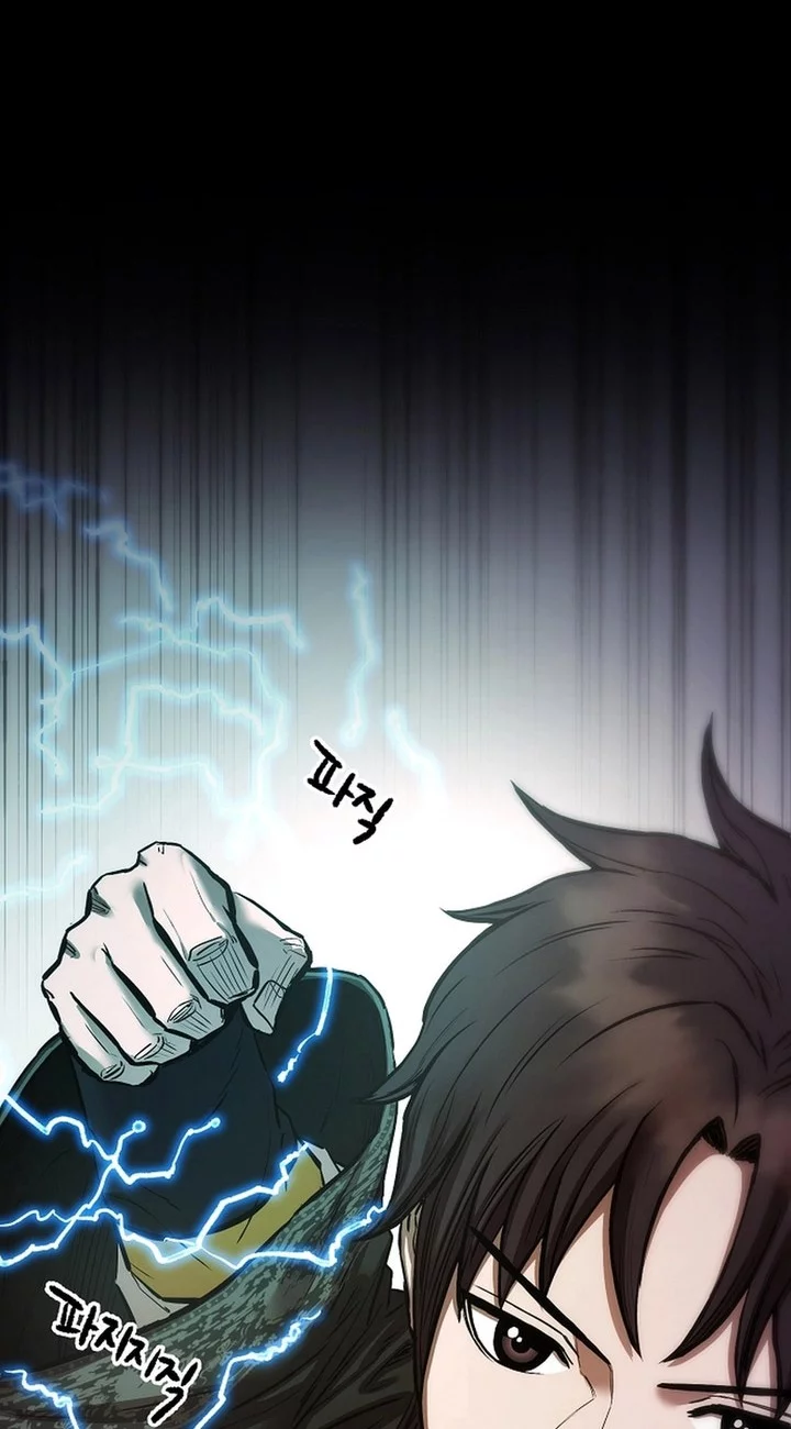 Heavenly Martial God Chapter 66 - halaman 76