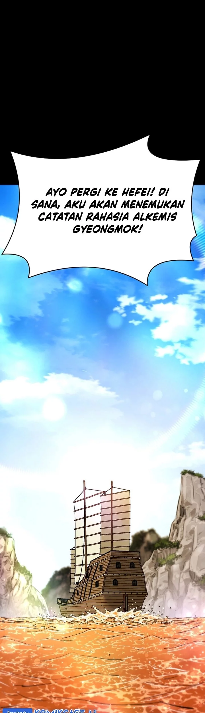 Heavenly Martial God Chapter 66 - halaman 87