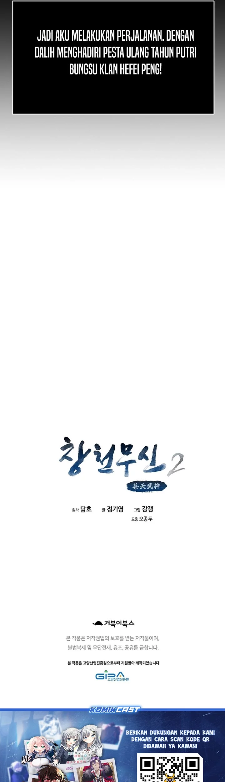 Heavenly Martial God Chapter 66 - halaman 89