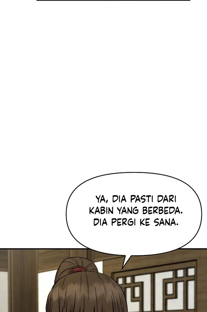 Heavenly Martial God Chapter 67 - halaman 104