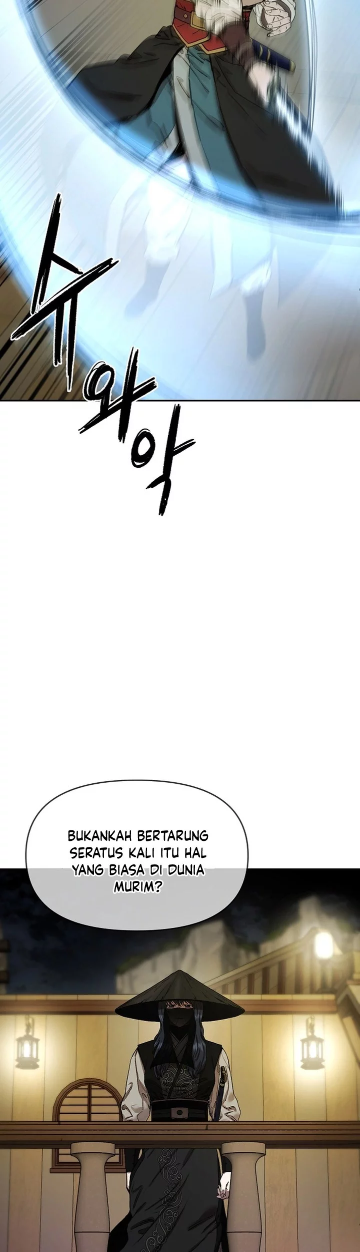 Heavenly Martial God Chapter 67 - halaman 117
