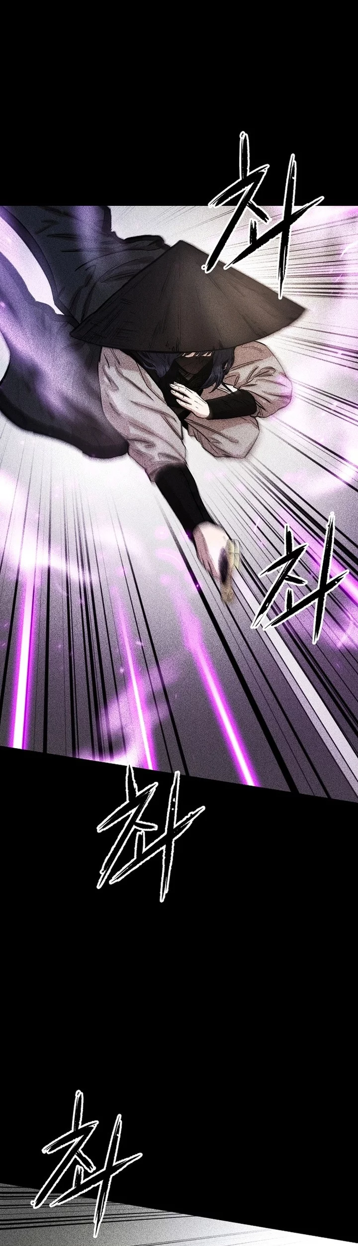 Heavenly Martial God Chapter 67 - halaman 121