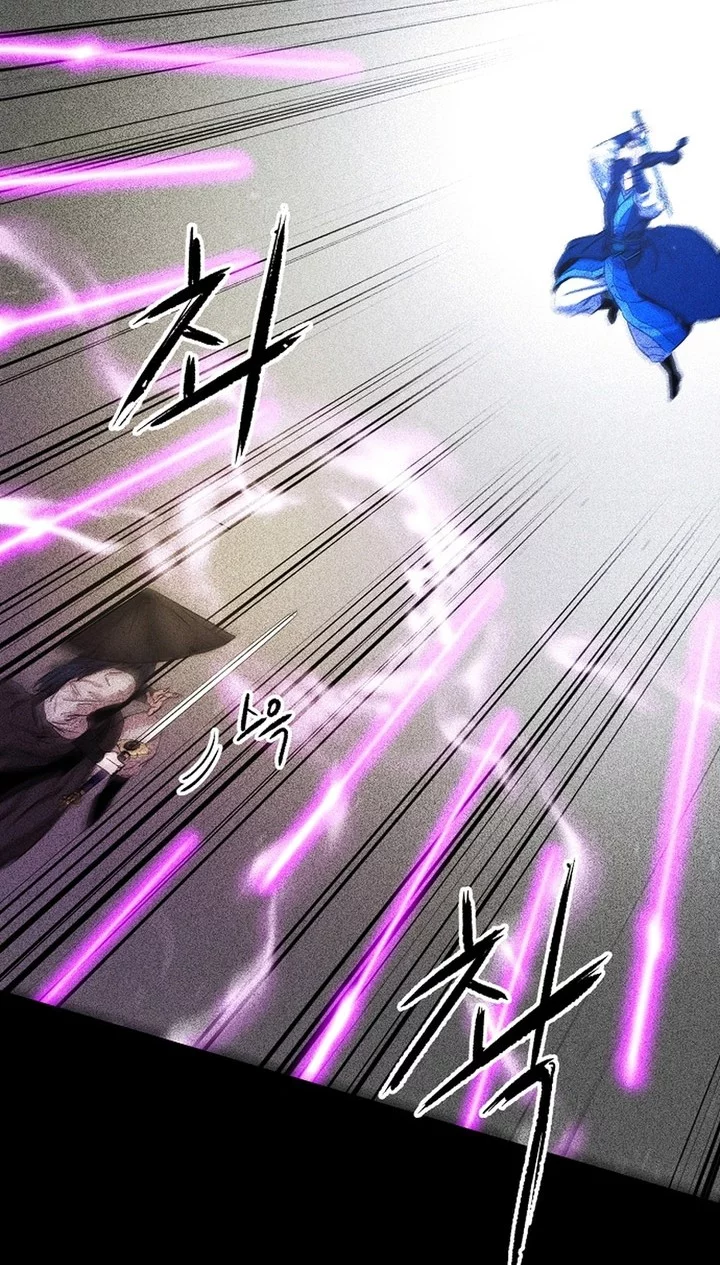 Heavenly Martial God Chapter 67 - halaman 122