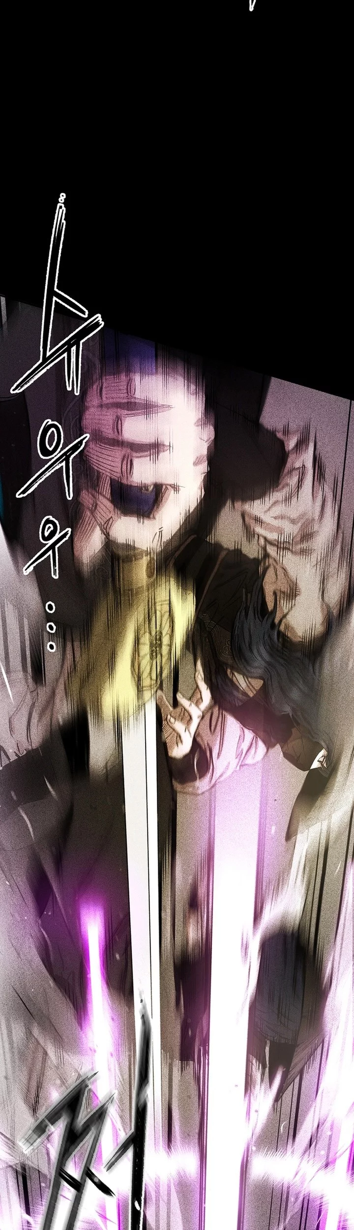 Heavenly Martial God Chapter 67 - halaman 123