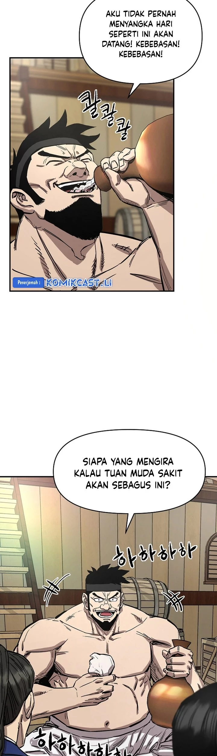 Heavenly Martial God Chapter 67 - halaman 13