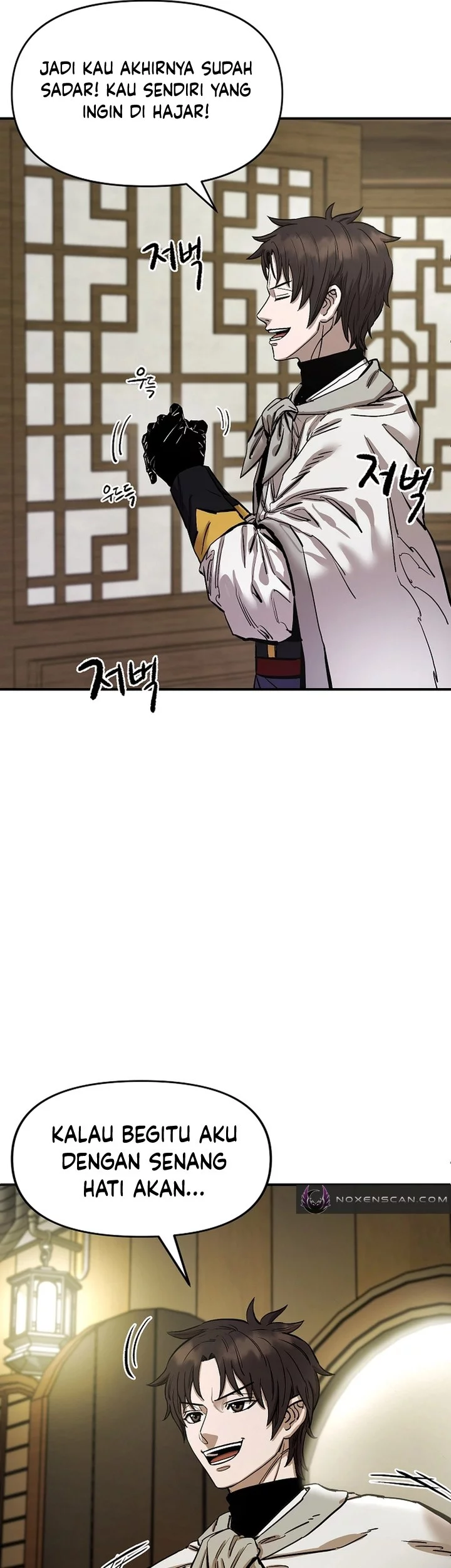 Heavenly Martial God Chapter 67 - halaman 141