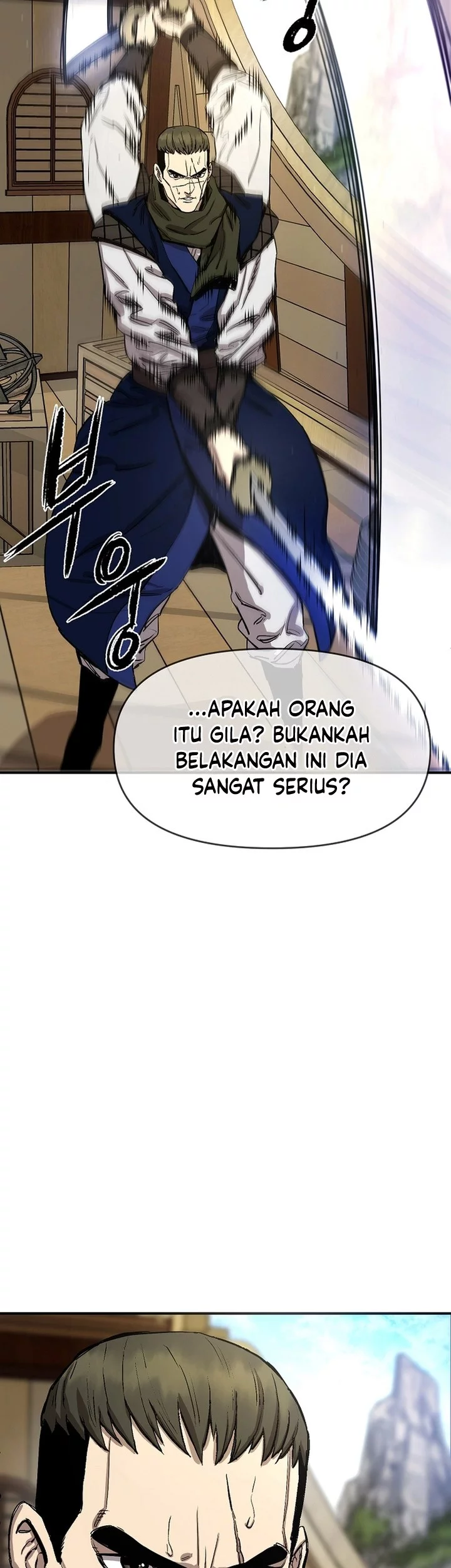 Heavenly Martial God Chapter 67 - halaman 19