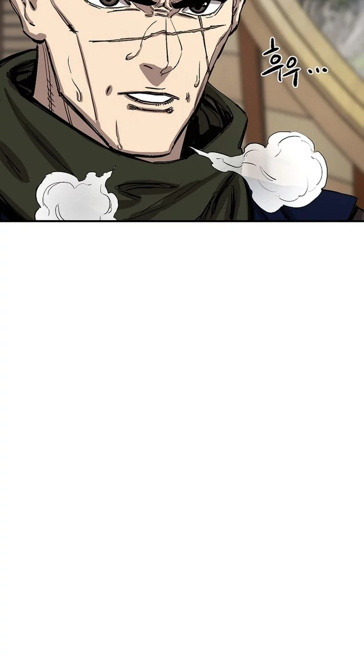 Heavenly Martial God Chapter 67 - halaman 20