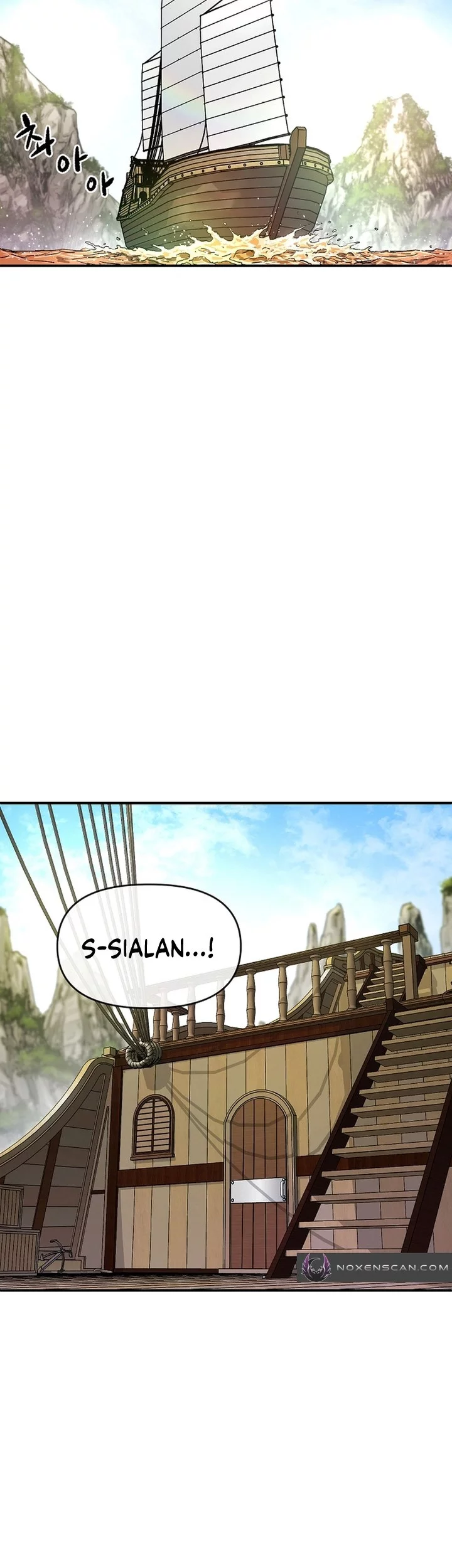 Heavenly Martial God Chapter 67 - halaman 3