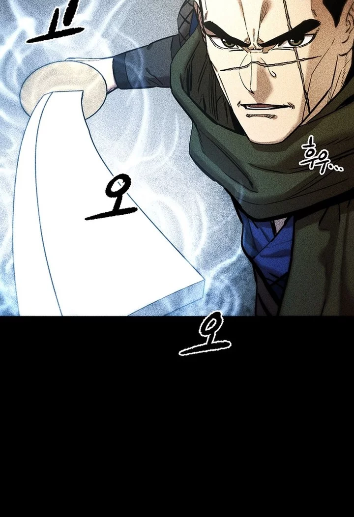 Heavenly Martial God Chapter 67 - halaman 36