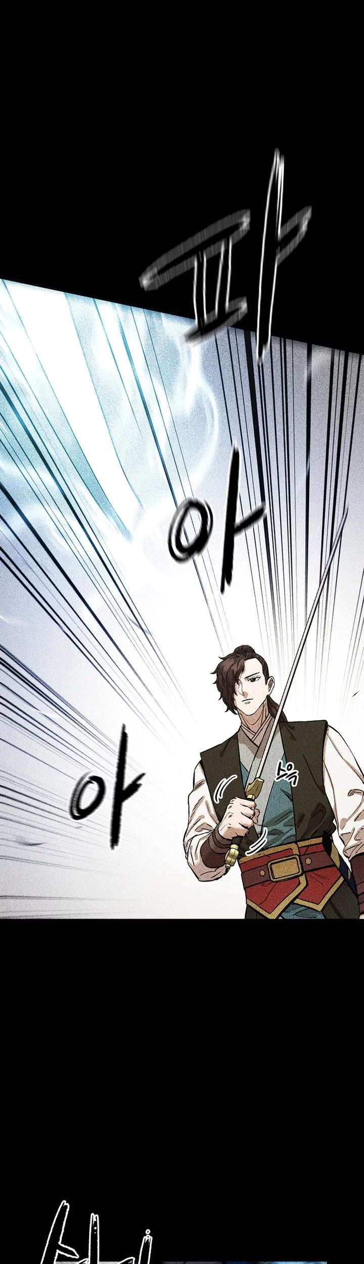 Heavenly Martial God Chapter 67 - halaman 39