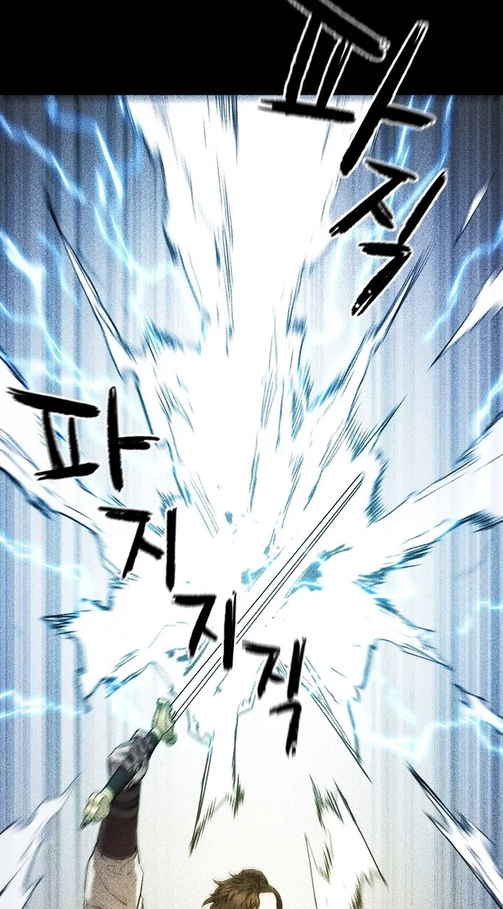 Heavenly Martial God Chapter 67 - halaman 46